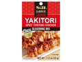 S&B Condimento Yakitori Picante 32 g