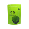 Té Matcha puro en polvo (PREMIUM) MOYUAN 100g