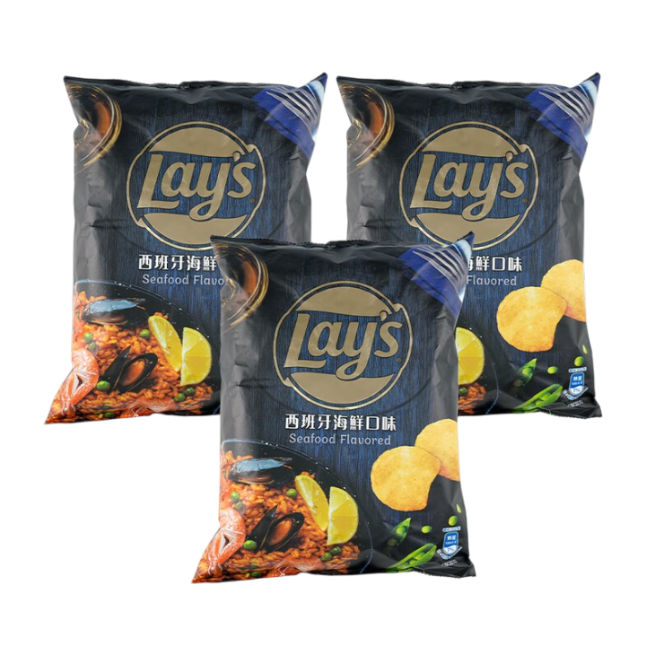 Patatas Fritas sabor Paella 12/50g LAY'S