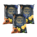 Lay's Patatas Fritas sabor Paella 50g
