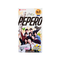 PEPERO SKZ WHITE COOKIE 32g