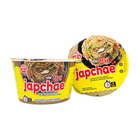 OTTOGI JAPCHE 76G