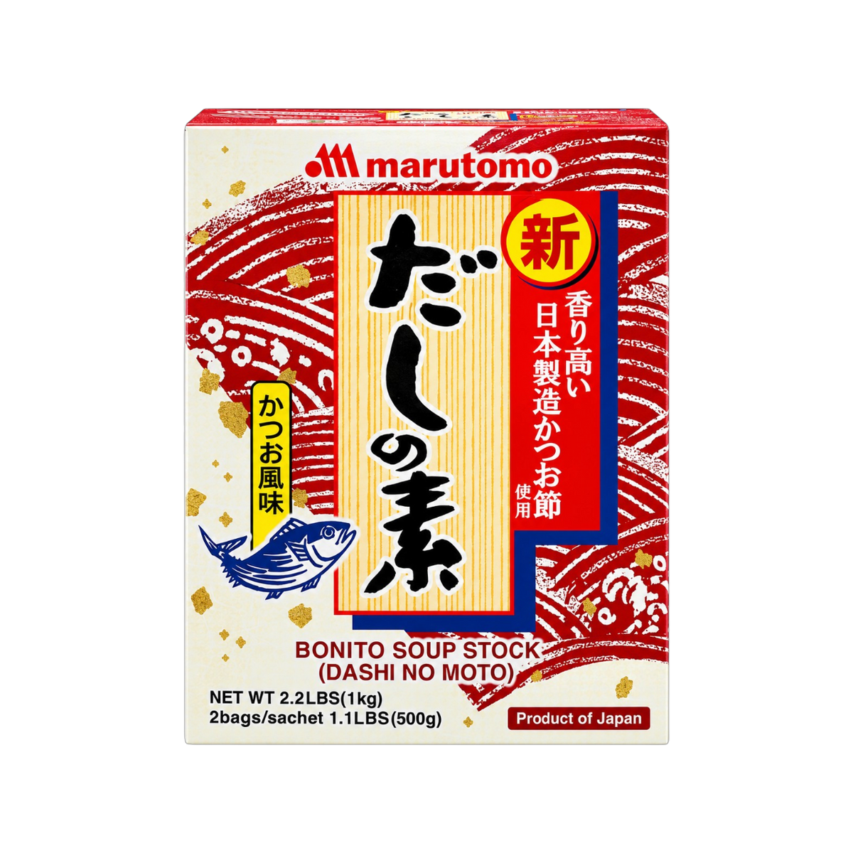 Marutomo Dashi no moto 1kg