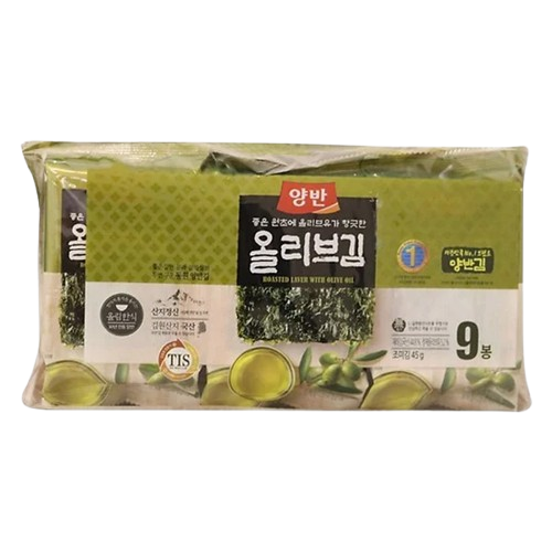 Alga Marina Con Aceite De Oliva Sazonada Cortada