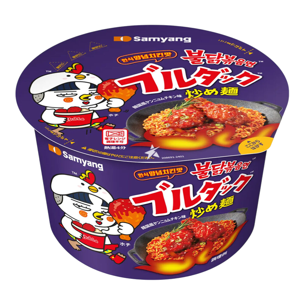 Samyang Buldak Ramen Sweet&Spicy Chicken Cup 115g