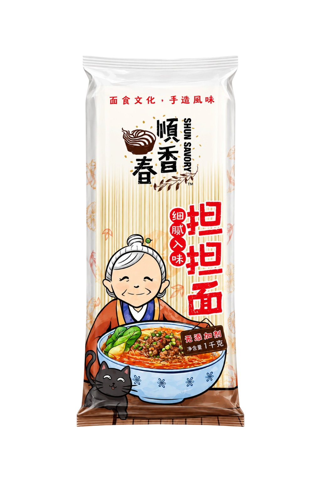 SHUN SAVORY Tallarines DanDan estilo SiChuan 400g