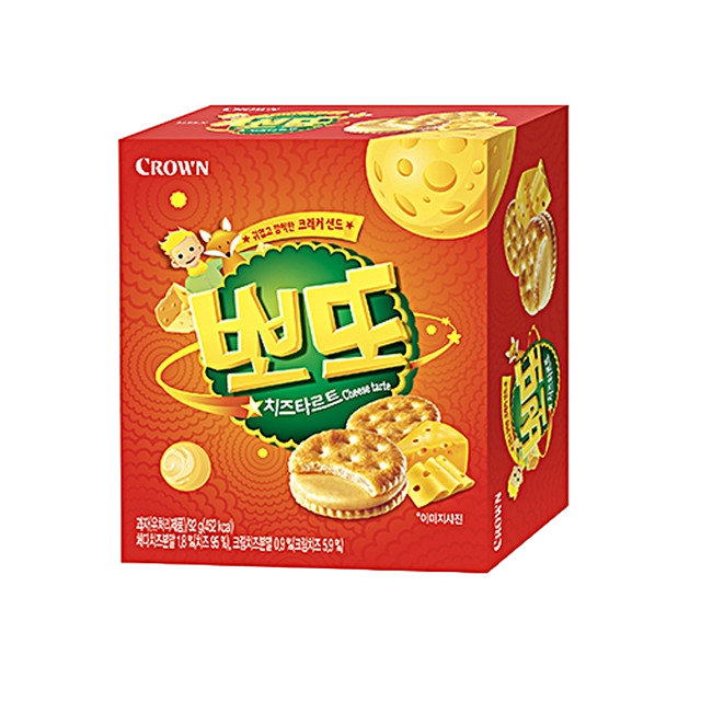 Galletas Crown Cheese (Sabor Queso) 161g🧀🍪