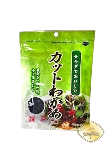 Alga Wakame 20g