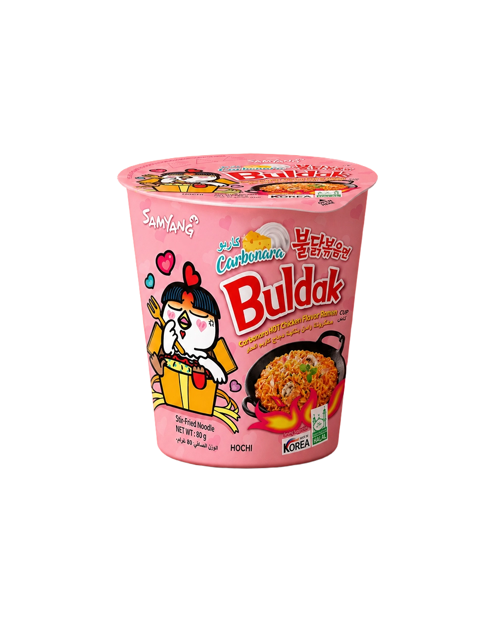 Samyang Buldak Ramen Carbonara Cup (Hot Chicken Flavor) 🍝🔥 80g