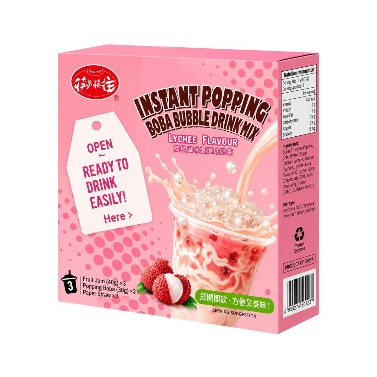 KLKW Bubble Tea Lychee Kit 210g