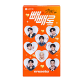 SKZ Pepero Cruncky 8x39g