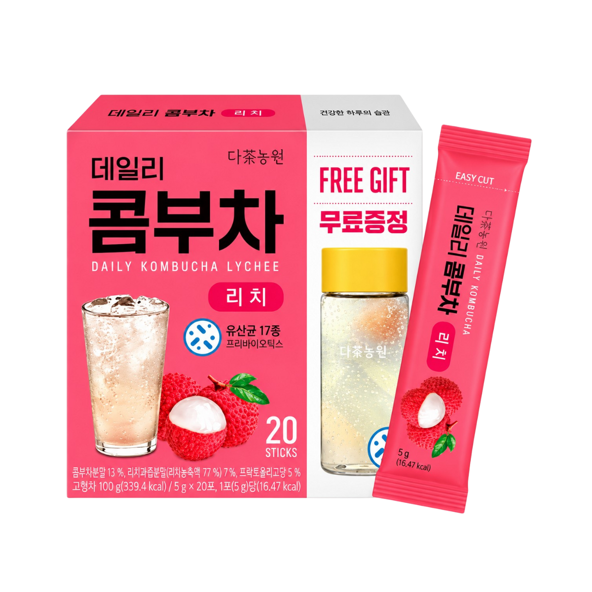 Daily Kombucha – Lychee  20x5g🍹🌸