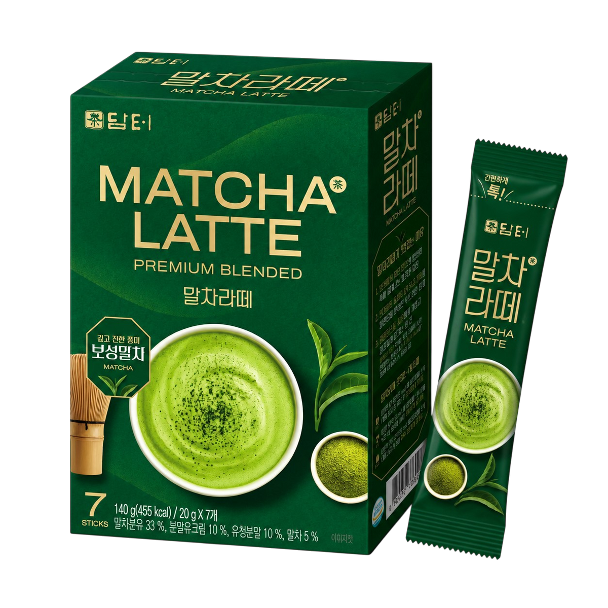 Matcha Latte Premium 20gx7🍵💚