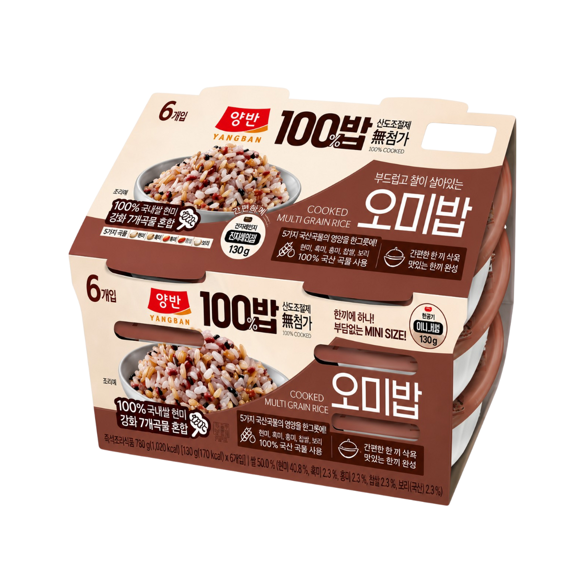 Yangban 100% Arroz Multigrano Cocido – Pack 6 🍚🌾