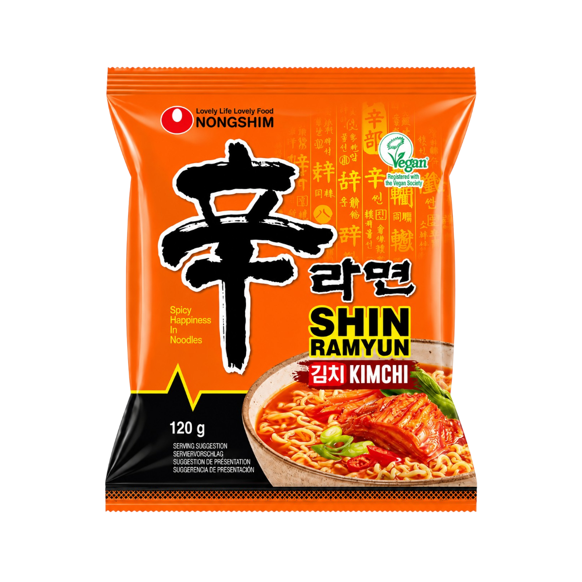 Nongshim Shin Ramyun Kimchi 120g🌶️🍜