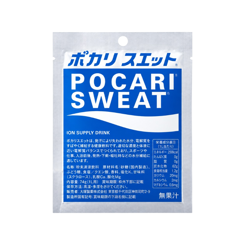 Pocari Sweat Powder – Bebida Isotónica en Polvo 💧🥤