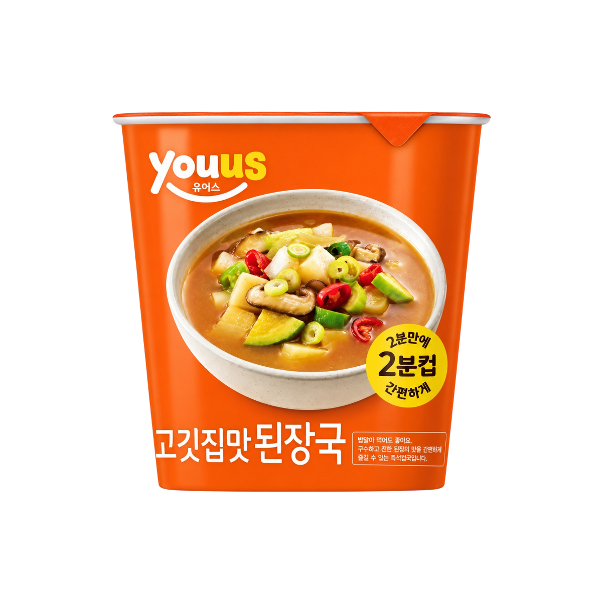 GS Youus – Sopa Coreana Doenjang 11g