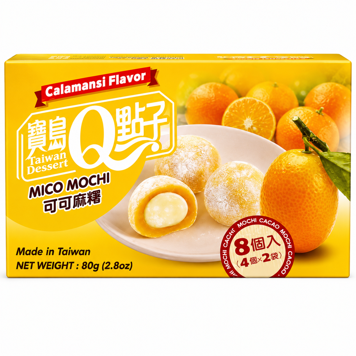 TW Mico Mochi Calamansi 80g