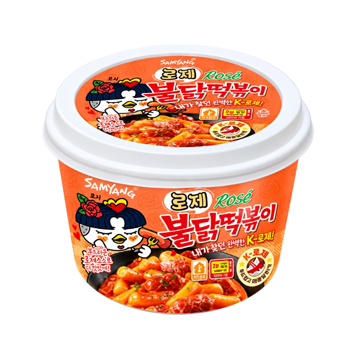 Samyang Buldak Tteokbokki Rosé (Bowl)
