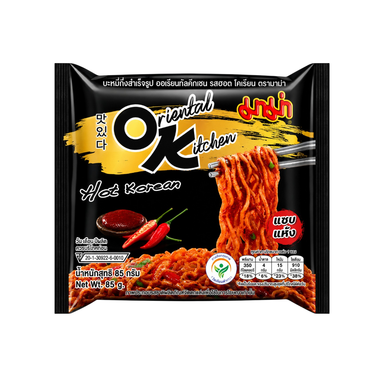 OK Fideos Instantáneos Picantes 85 g