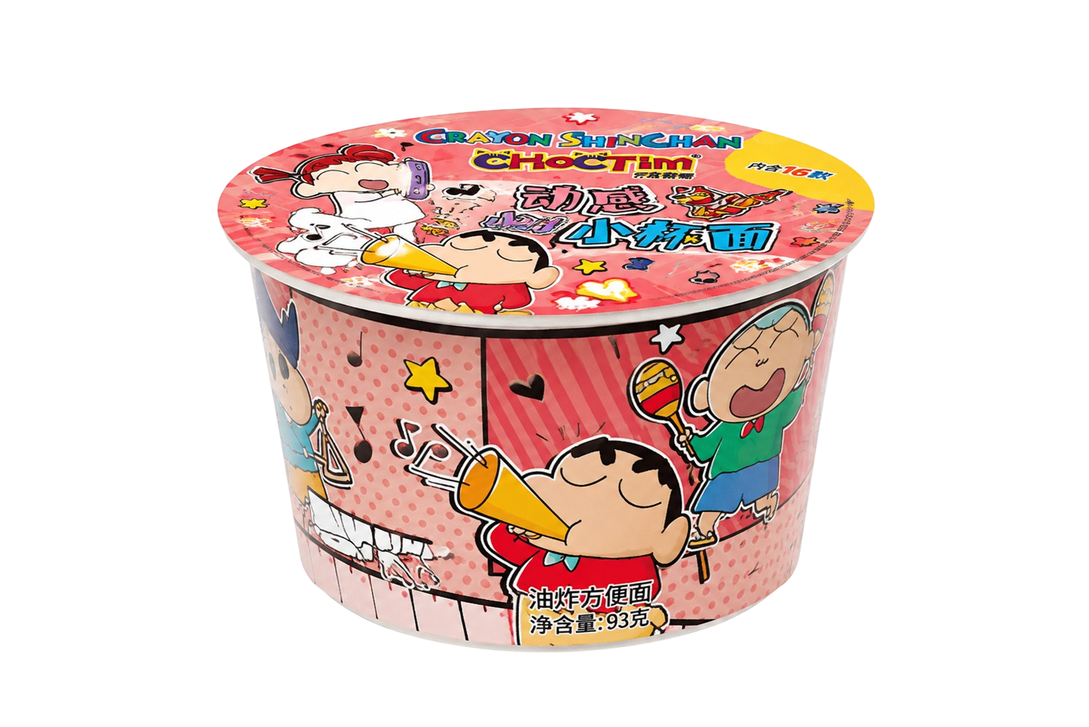 Crayon ShinChan Mini Cup Noodles Beef 47g