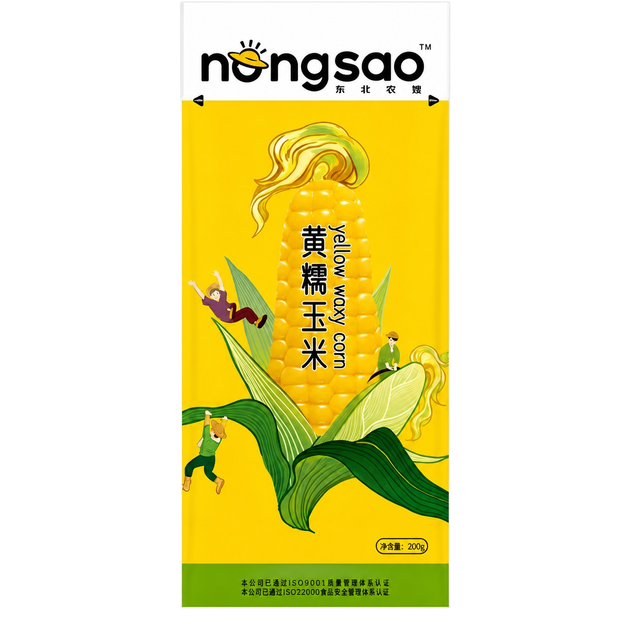 Origina corn 220g