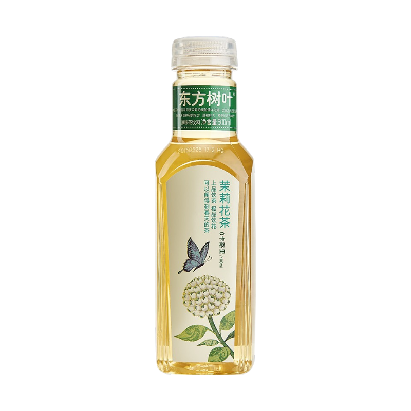 DFSY Té Jazmin sin azucar 500ml