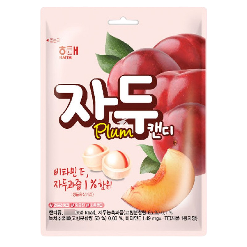 Caramelo HATAI ciruela 130g