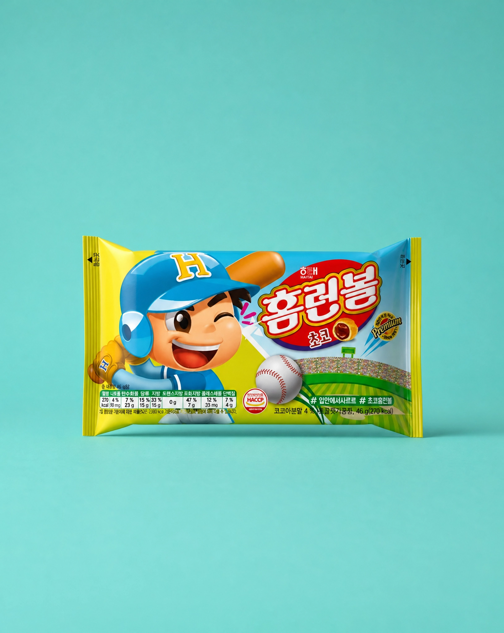Haitai Homerun Ball Chocolate (Pack)