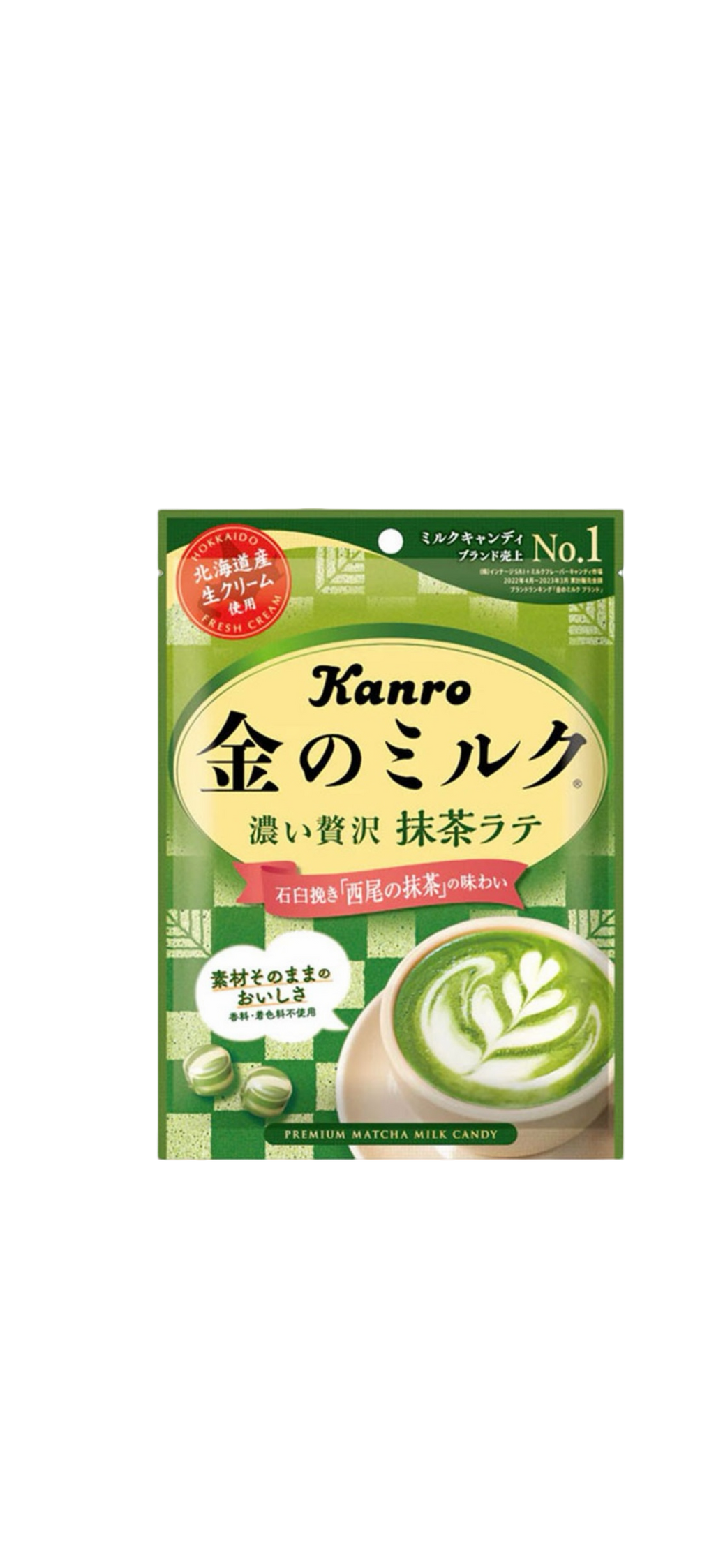 Kanro caramelo sabor matcha con leche 61g
