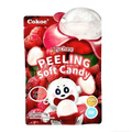 Cokoc gominola sabor lychee 75g