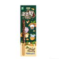 BT21 Palitos de Galleta sabor Chocolate y Almendra 🥜 54g