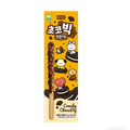 BT21 Palitos de Galleta sabor Galleta y Cacao 🍫 54g