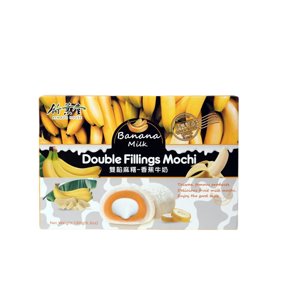 Mochi bamboo house sabor plátano con leche 180g