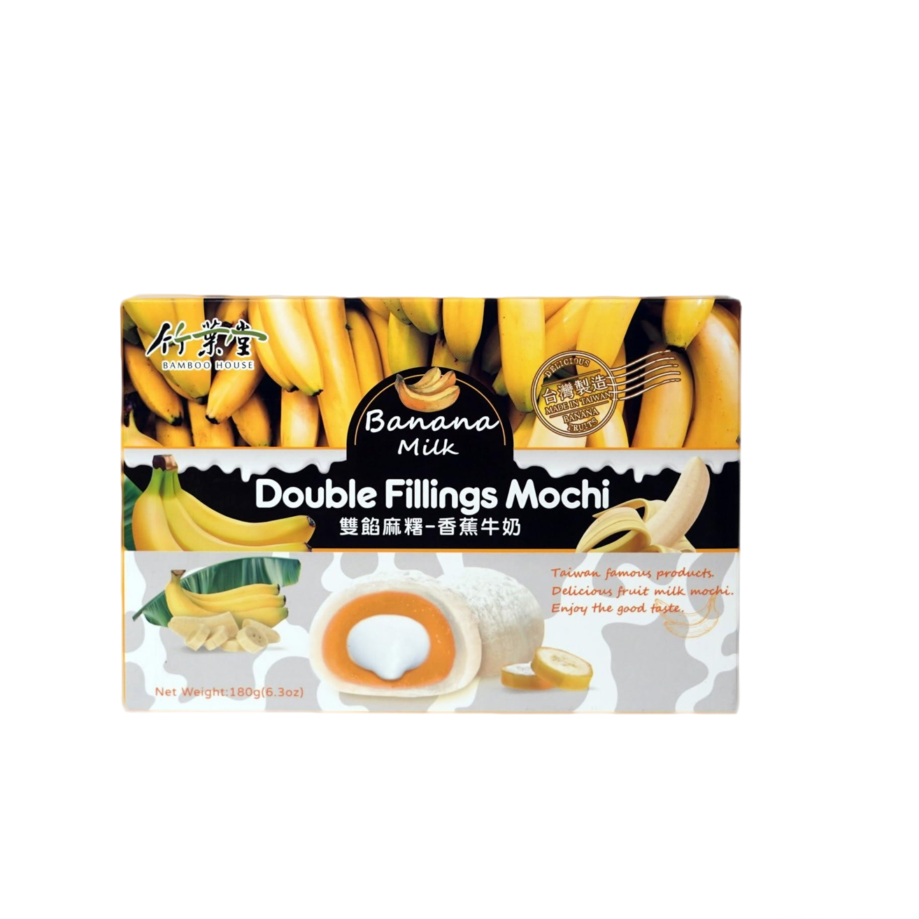 Mochi bamboo house sabor plátano con leche 180g