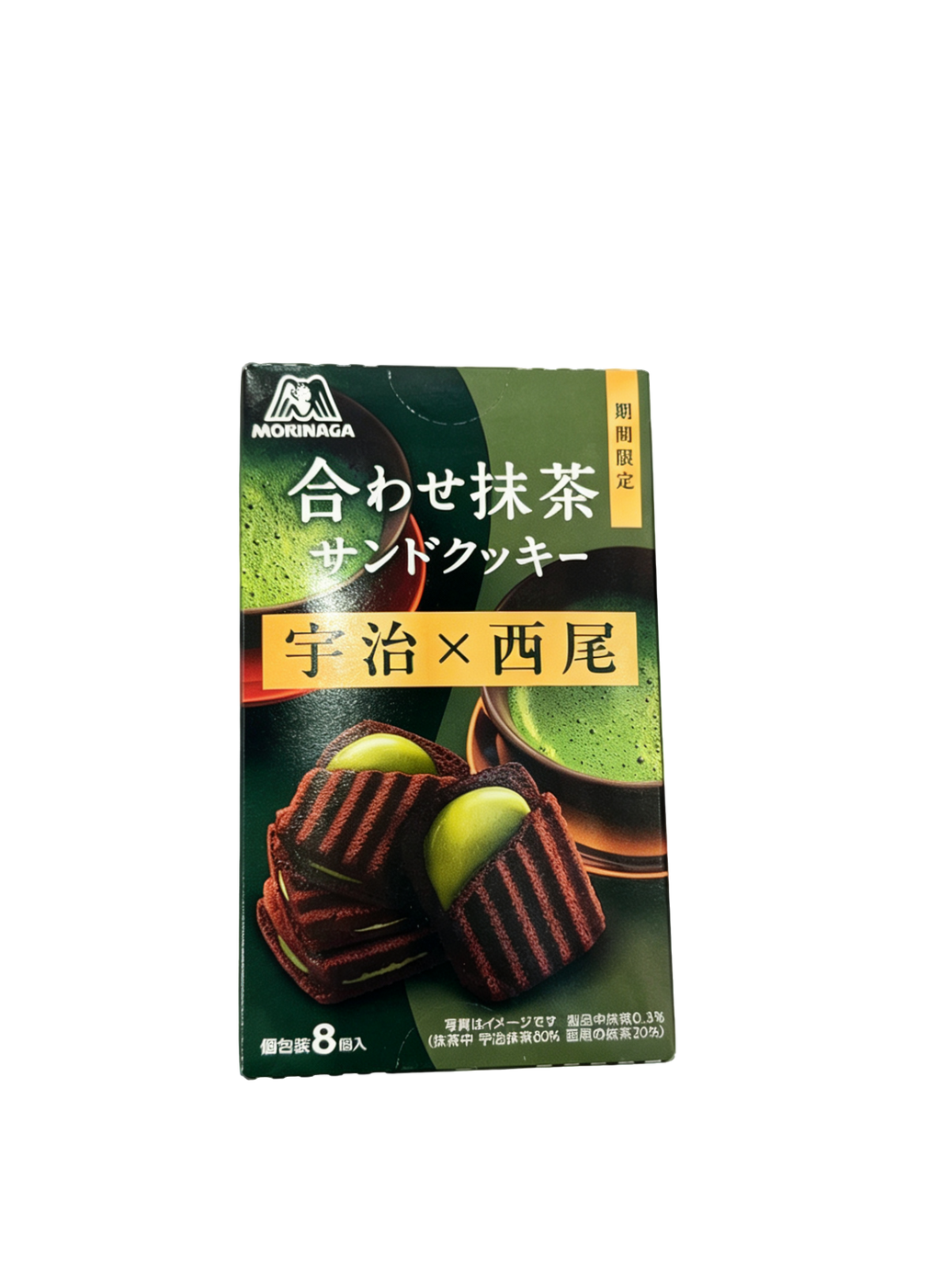 Morinaga Matcha Cream Sandwich Cookie 92.8g