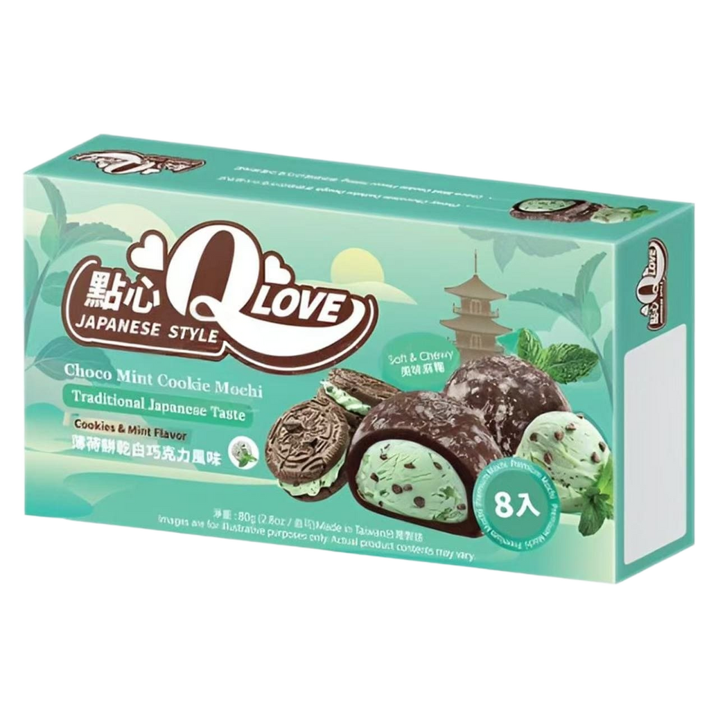🍫🌿 Q LOVE Mochi Japonés 80G– Chocolate, Galleta & Menta 🌿🍫