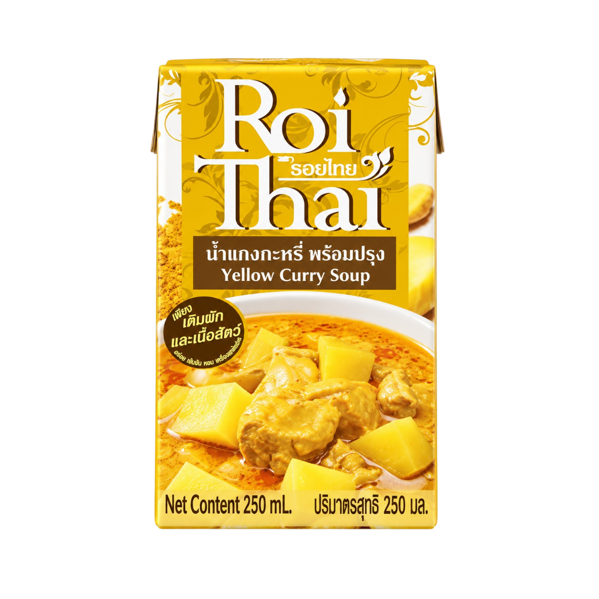 ROI THAI Sopa de curry amarillo tailandés 🍛250ml