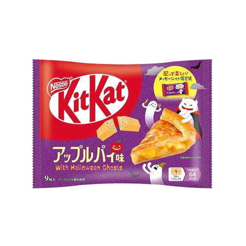 KitKat Apple Pie (Sabor tarta de manzana)