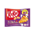 KitKat Apple Pie (Sabor tarta de manzana)
