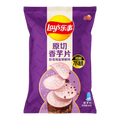 Lay's Taro laminado 60g