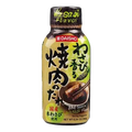 Salsa Yakiniku con sabor wasabi DAISHO 180g