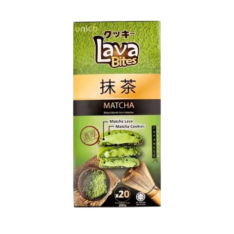 MY Lava Bites Cookies Matcha 200g