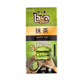 MY Lava Bites Cookies Matcha 200g