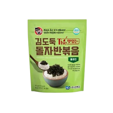 KR Kim&Kim algas en láminas 35g