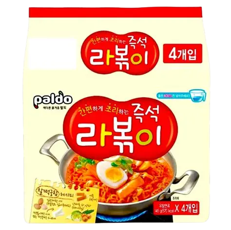 RAMEN RABOKKI 4 PACKS