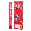 KR Haitai Long Sour Jelly Candy Strawberry