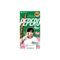 PEPERO SKZ Almendras 32g