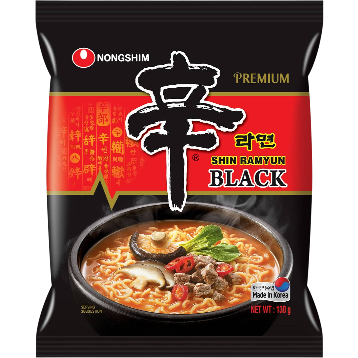 Nongshim Shin Ramyun Black 130g