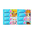 LOTTE Chicle soda Pokemon 26g